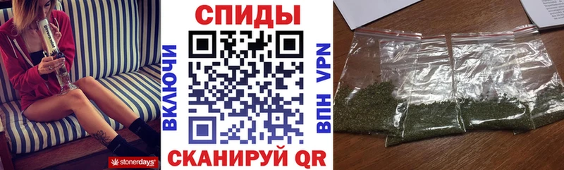 Купить где Михайлов Бутират жидкий экстази