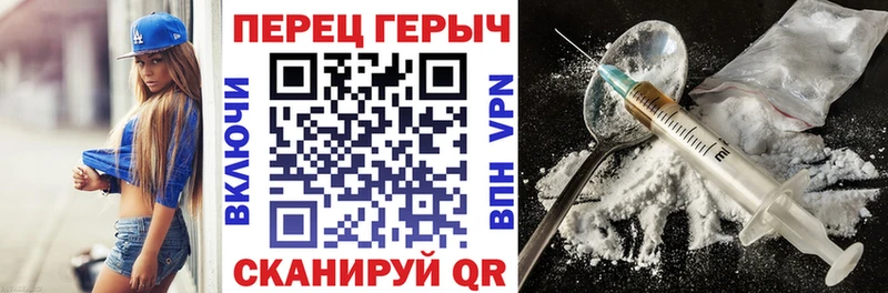 Купить Михайлов ГЕРОИН Heroin