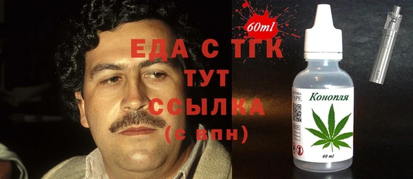 круглые Балабаново