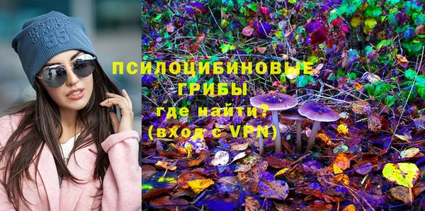 марки lsd Баксан