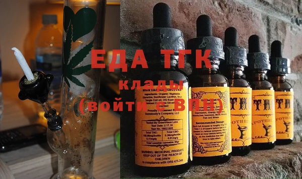 круглые Балабаново