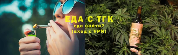 марки lsd Баксан