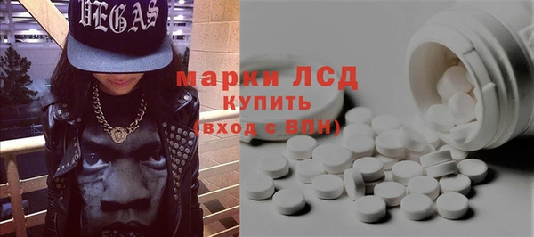 круглые Балабаново