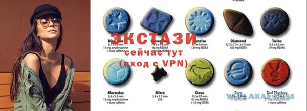 круглые Балабаново