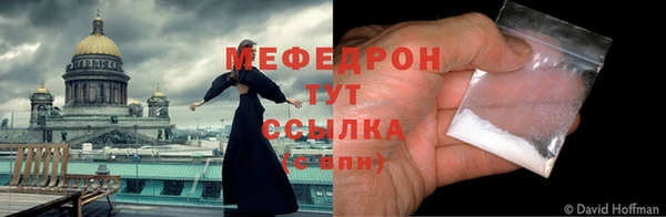 круглые Балабаново