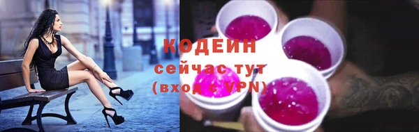 круглые Балабаново