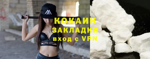 круглые Балабаново