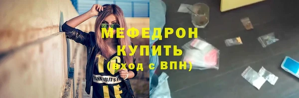 круглые Балабаново