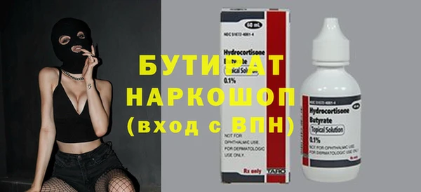 круглые Балабаново