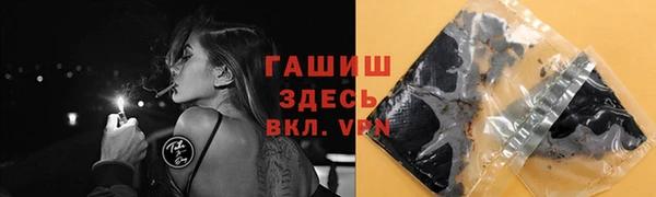 круглые Балабаново