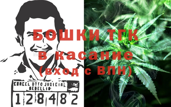 марки lsd Баксан