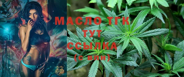 марки lsd Баксан