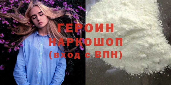 круглые Балабаново