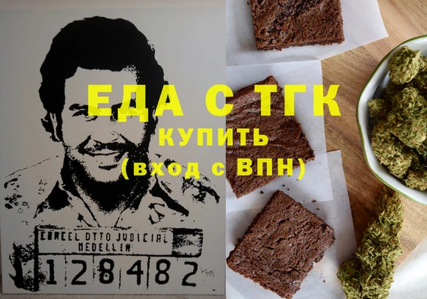 марки lsd Баксан