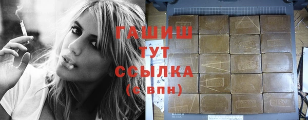 круглые Балабаново