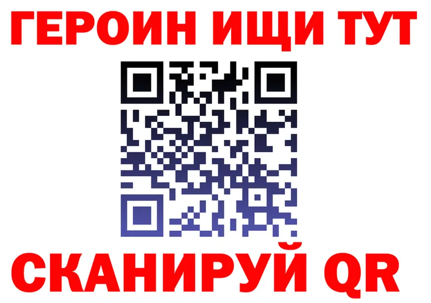 МЕФ VHQ tor это kraken Михайлов