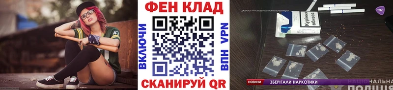 Купить где  Михайлов  МЕТАМФЕТАМИН витя 