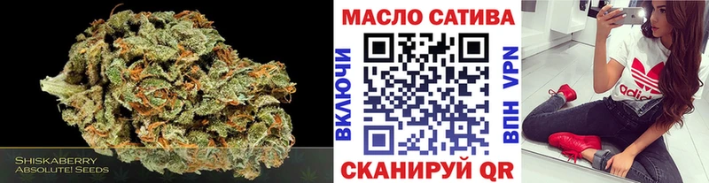 Купить где  Михайлов  Дистиллят ТГК вейп с тгк 